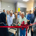 آیین افتتاح و بهره برداری از درمانگاه مهرماه1405