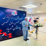 آیین افتتاح و بهره برداری از درمانگاه مهرماه1405